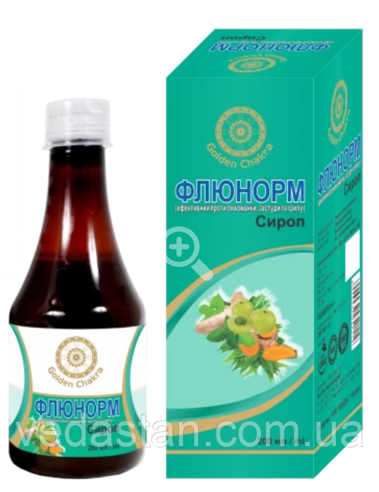 Флюнорм сироп - проти застуди, грипу та лихоманки, імунозахисний рослинний концентрат
