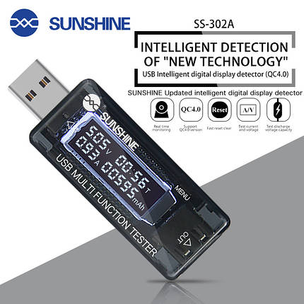 Багатофункціональний USB тестер Sunshine SS-302A QC4.0 / 4-20V / 3.3A, фото 1