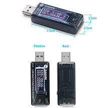 Багатофункціональний USB тестер Sunshine SS-302A QC4.0 / 4-20V / 3.3A, фото 6
