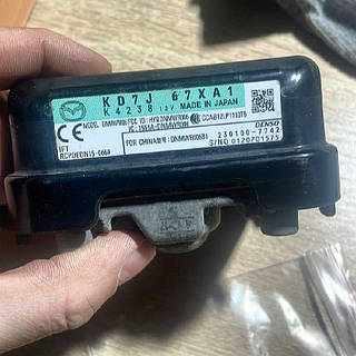 Крышка радара дистроника Mazda 6 CX3 CX5 CX9 2017-2025 Mazda 6 GJ