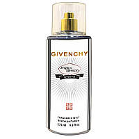 Парфумований спрей для тіла Givenchy Ange Ou Demon Le Secret Exclusive EURO 275 мл