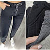 Теплі  джогери на хутрі 50-58, фото 7