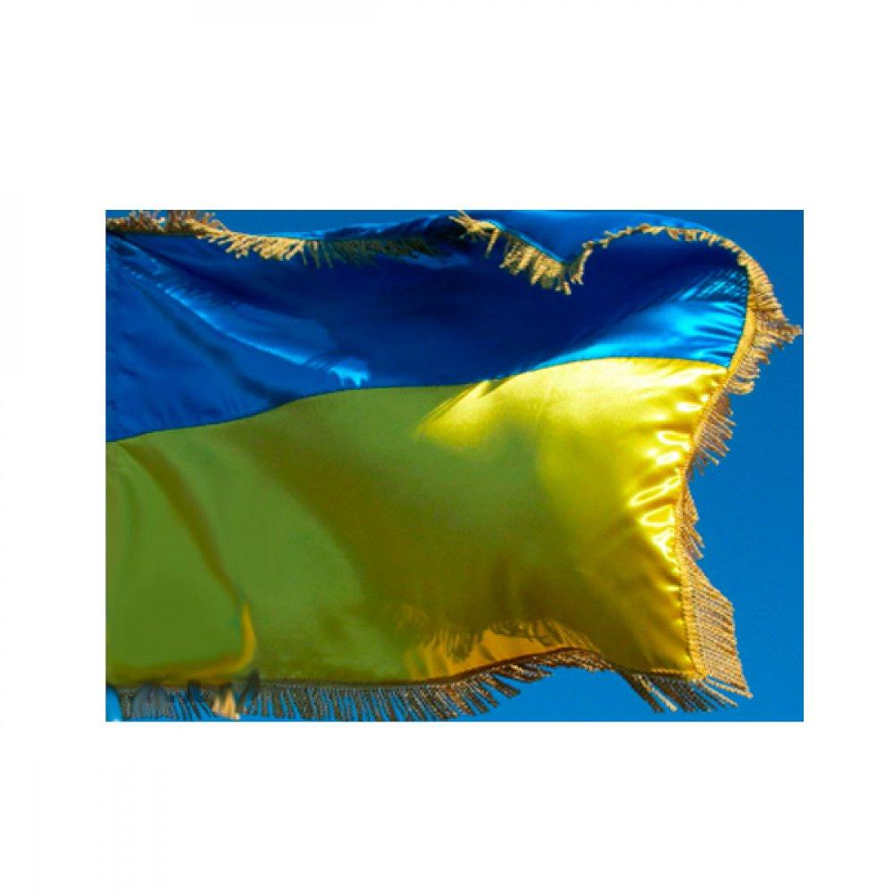 Прапор України 1000х1500 атласний з бахромою
