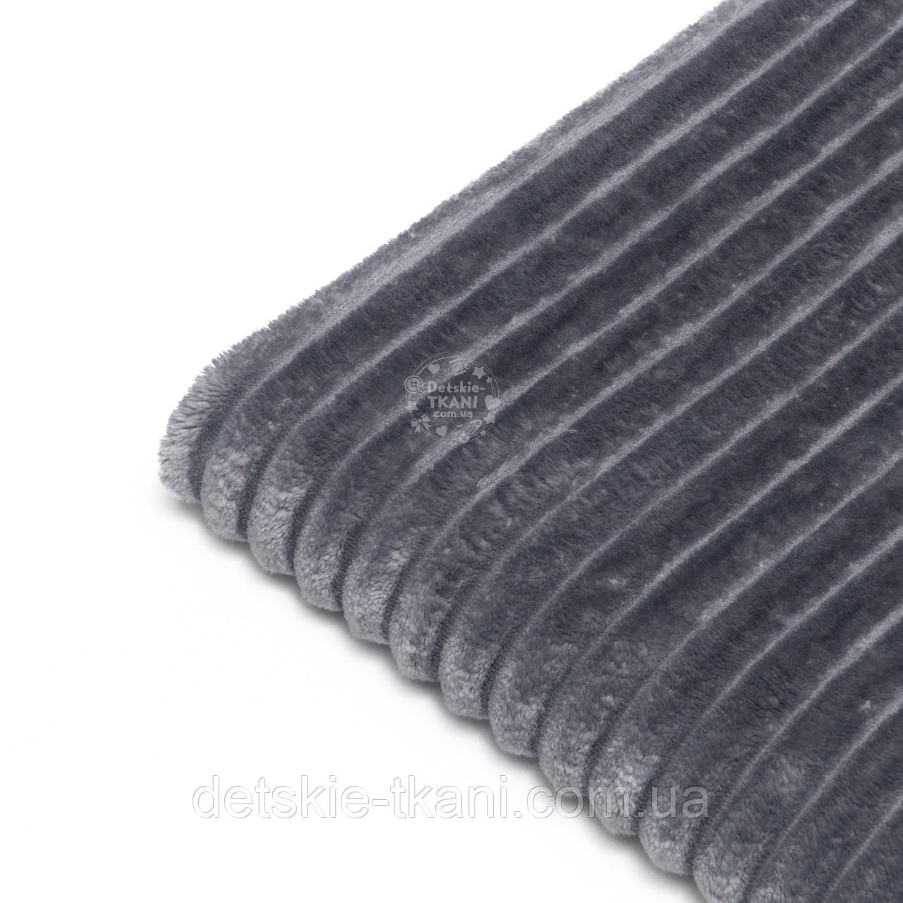 Відріз плюшу Stripes середньо-сірого кольору, розмір 100*80 см