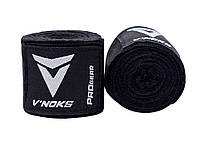 Бинты боксерские V`Noks 4,5m Black