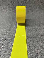 Желтый Скотч Упаковочный Скотч Клейка Лента 48мм x 35м BM.7007-70
