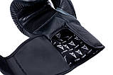 Боксерські рукавички V'Noks Futuro Tec, фото 6