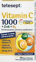 Біологічно активна добавка tetesept Vitamin C + Zink + D3, 30 шт