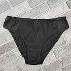 Труси жіночі сліпи р.50 (42) чорні СОФІЯ бавовна 30037078, фото 2
