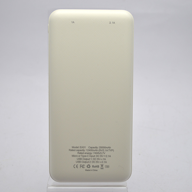 Зовнішній акумулятор Power Bank EZRA EA31 20000mHa White, фото 3