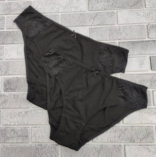 Трусижіночісліпир.48(40)чорніСОФІЯбавовна30037077