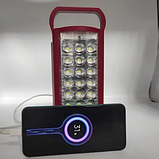 Світлодіодний акумуляторний ліхтар ALMINA DL-2424 з 24 LED і павербанком, червоний, фото 5