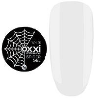 Гель-паутинка Oxxi Spider Gel 5 г, white