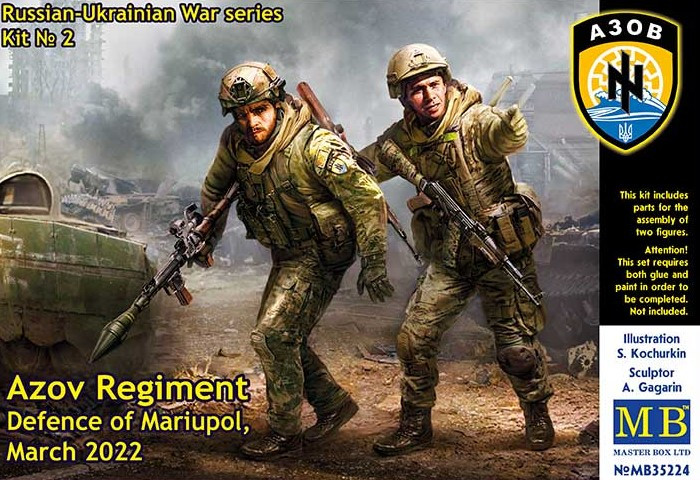 Полк "АЗОВ", Оборона Маріуполя, березень 2022 р. MASTER BOX 35224