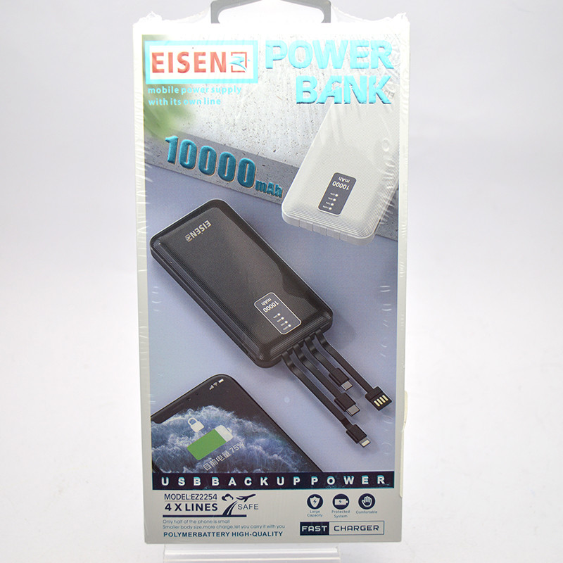 Зовнішній акумулятор Power Bank EISEN EZ2254 з кабелями Type-c/Lightning/Micro USB cable 10000mHa Black