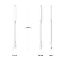 Ультра яскравий USB світильник 3 режими яскравості Xiaomi Mi, фото 8