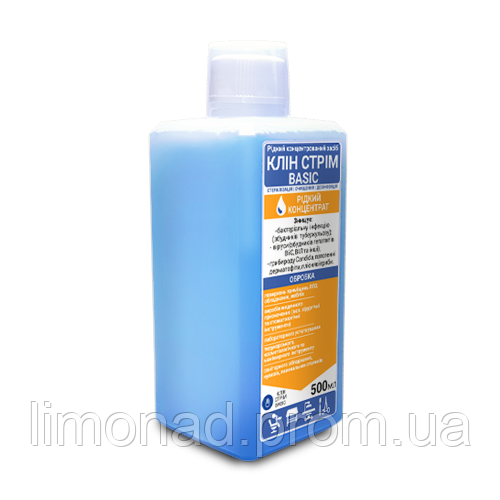 Clean Stream Basic 500 мл — рідкий концентрований засіб для дезінфекції, достерилізаційного очищення та стерилізації