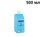 Sterillium pure classic (Стериллиум класік пур) 500 мл. Дезінфектант для шкіри рук., фото 3