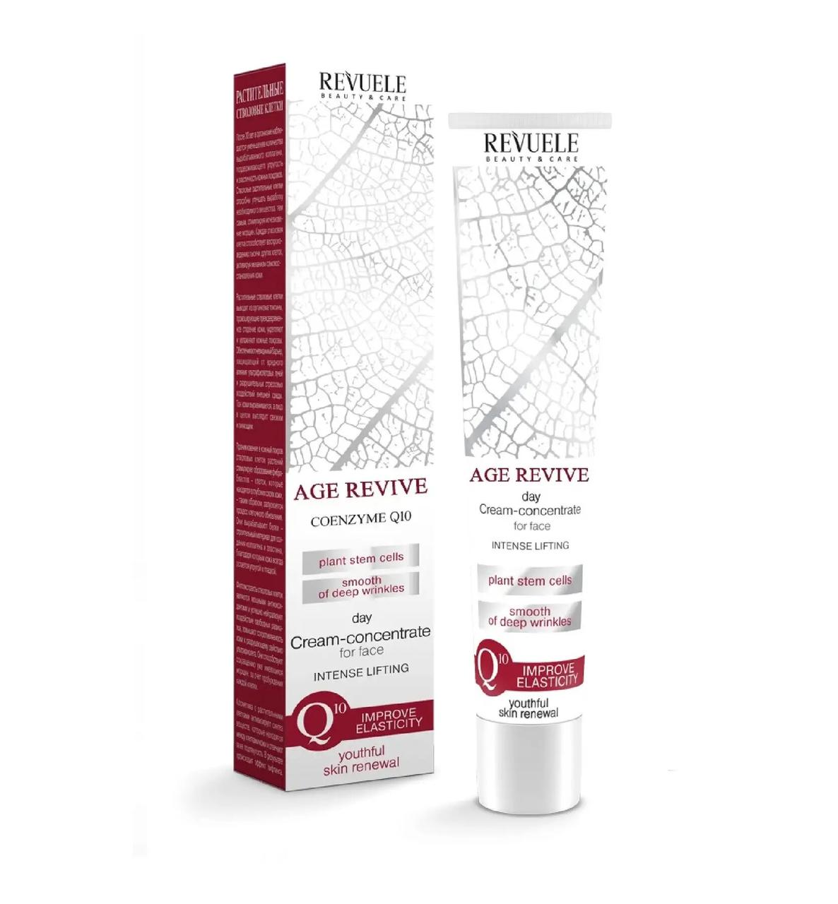 Денний крем-концентрат для обличчя Age Revive Revuele 50 мл