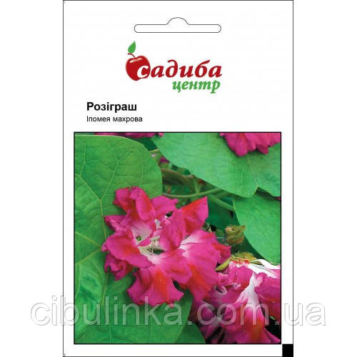 Насіння Іпомея Розіграш Садиба Центр 0,2 г, фото 1