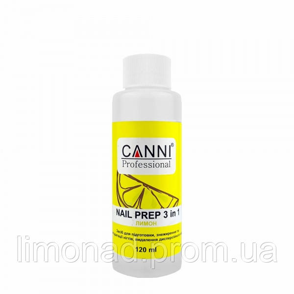 Засіб для знежирення та дегідратації нігтів, Nail prep лимон CANNI, 120 мл