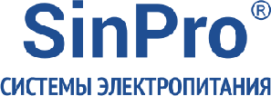 SinPro Стабілізатори та безперебійники ДБЖ (інвертори)