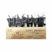 Набор свечек в торт "Happy birthday" черные, высота букв 3 см