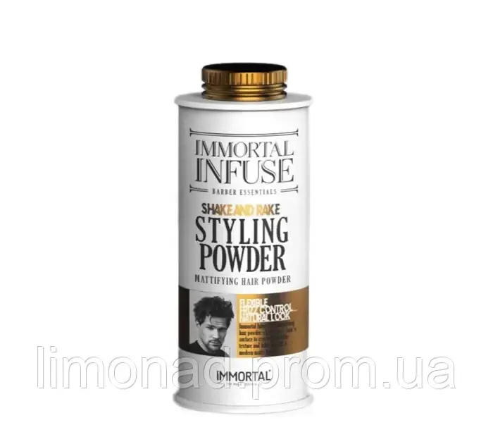 Пудра для волосся стайлинг Immortal Infuse Styling Powder Wax 20 г