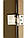 Двері для лазні та сауни Tesli  RS Magnetic Sateen 190 x 70, фото 4