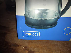 Електричний чайник Picola PSK-001 No 222510121, фото 4