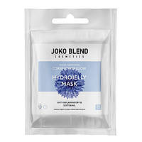 Подарочный набор Paradise Set Joko Blend