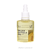 Масло для кутикулы Siller Cuticle Oil Дыня, 30 мл