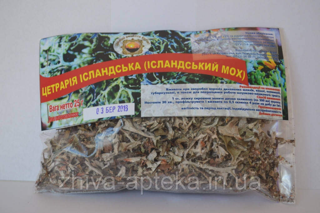 Исландский мох 25г, фото 1