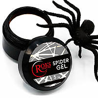 Гель-паутинка для дизайна ногтей Roks Spider Gel 5 г, № 2 белый