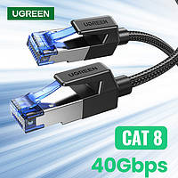 Сетевой кабель для интернета патч-корд Ugreen Cat8 F/FTP 40Gb/s Lan Ethernet Cable 1м (черный)