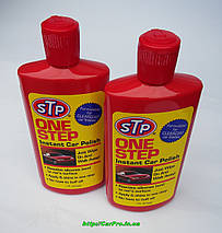 Швидкий поліроль кузова STP ONE STEP INSTANT CAR POLISH 475мл., фото 2