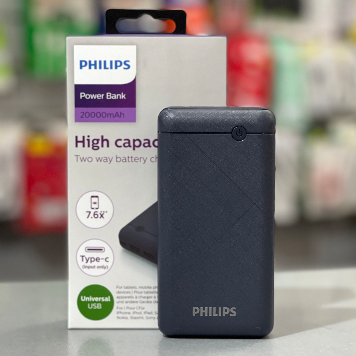 Купить Повербанк Philips 20000mAh выход 2*USB входы 1*Type-C/1*Micro ...