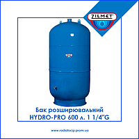 11A0060000 Бак розширювальний HYDRO-PRO 600 л 1 1/4″G Ø750 H=1555 мм 10 bar –10+99 °C Zilmet S.p.A.