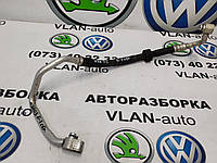 Трубка кондиціонера 3C0820721R VW Б 7 Європа VW