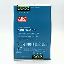 Блок живлення DIN-рейку Mean Well 480W 20A 24V IP20 NDR-480-24, фото 2