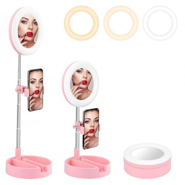 Кільцева LED-лампа G3 16 см Live Makeup