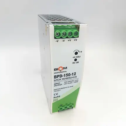 Блок живлення Biom на DIN-рейку TH35/ЕС35 150 W 12.5 A 12 V IP20 BPD-150-12 21771, фото 2