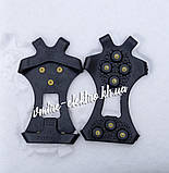 Льодоходи для взуття Попрус Дитячі 7 шипів, розмір 29-36, фото 2