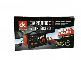 Зарядний пристрій для акумуляторів 6-12V до 10A 80-90Ah за 6-8 год з амперметром на 140Ватт Дорожня карта Dk23-6024