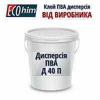 Дисперсия ПВА Д 40П