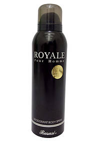 Дезодорант Rasasi Royale Deo 200ml M (614514060063)