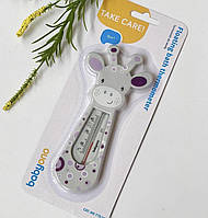 Термометр для ванної