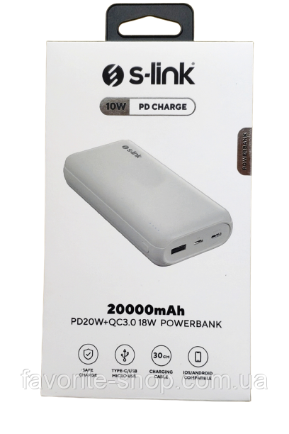 Power Bank S-link G-205-PD 20000mAh 18W із швидкою зарядкою, фото 1