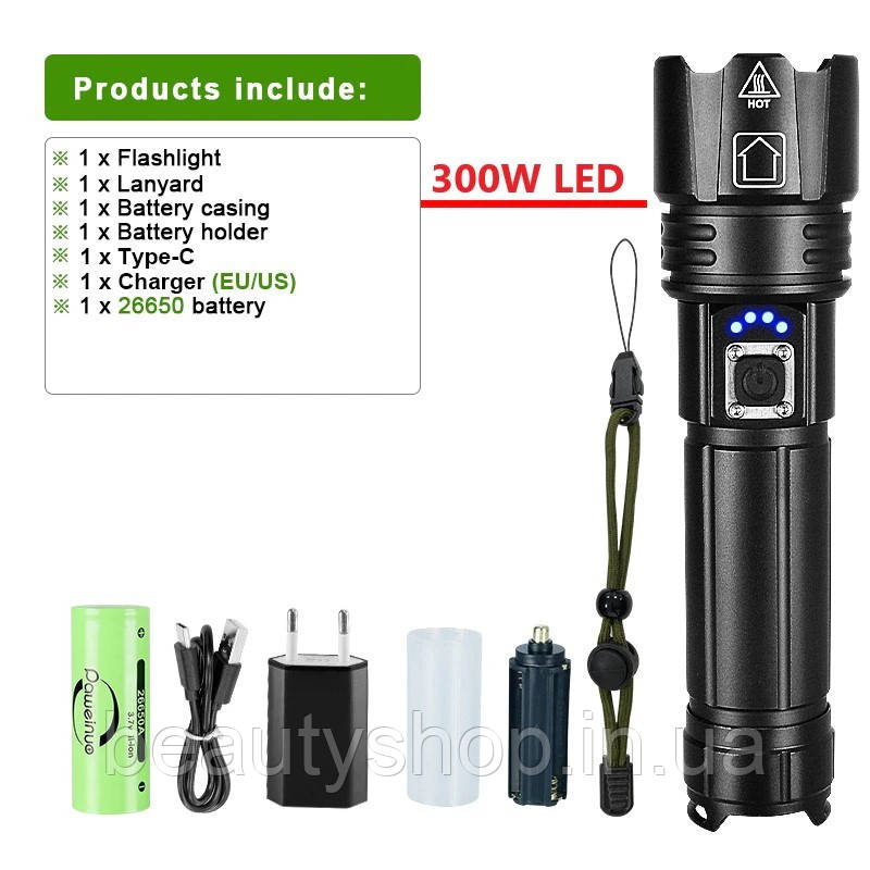 Ліхтарик дуже потужний 5.5км, 300 W, XHP50.2, 6-15 годин, Type-C, Повербанк, 26650 Батарея