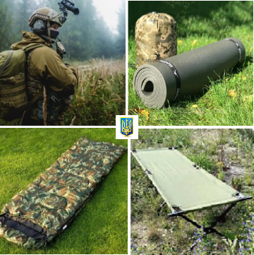 Воєнторг товари військового призначення Kompred